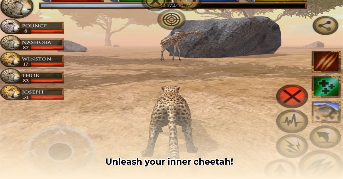 cheetah-simulator-games